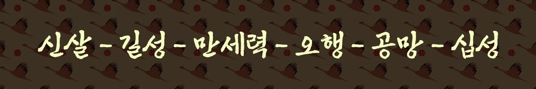 AI 기반 분석 이미지