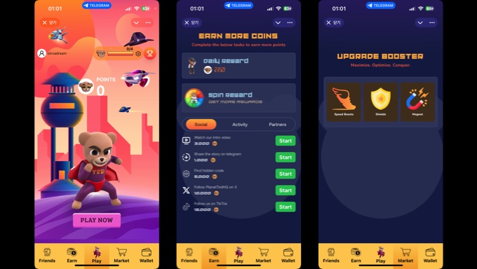 텔레그램 게임 레퍼런스 5