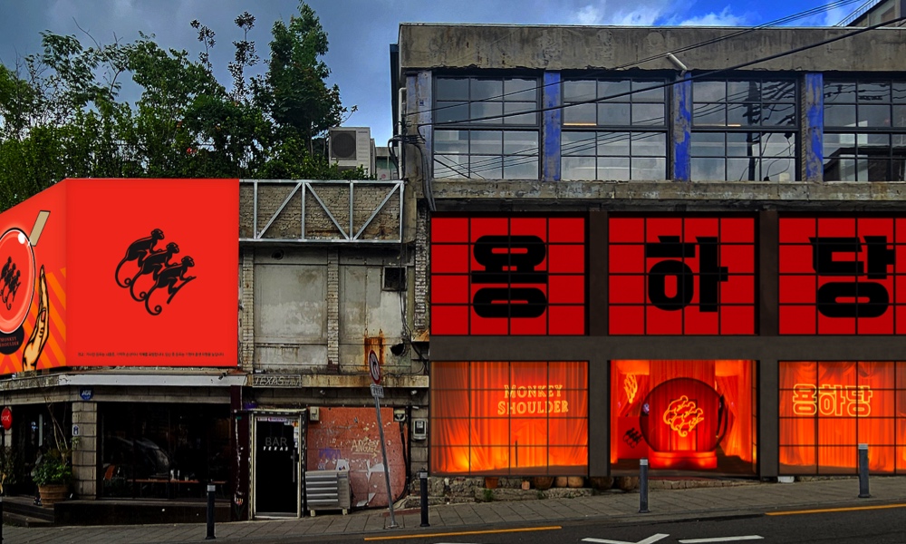 용하당 팝업 현장 사진 1